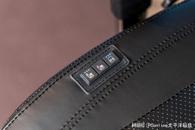 级电竞椅 — 傲风M6Pro+体验pg电子首页坐上真就不想起来！职业(图17)