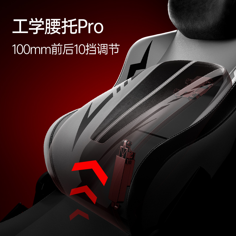 傲风C3 Pro为专业电竞而生！pg电子试玩网站免费新品发布！(图6)