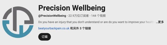 成为头部大卖的前提是合作高ROI红人pg电子模拟器免费版从工学椅到筋膜枪(图9)