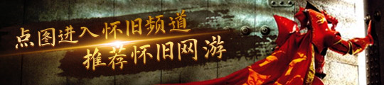 料片“孤锋破晓”5月14日上线！pg电子模拟器《完美国际2》新资(图3)