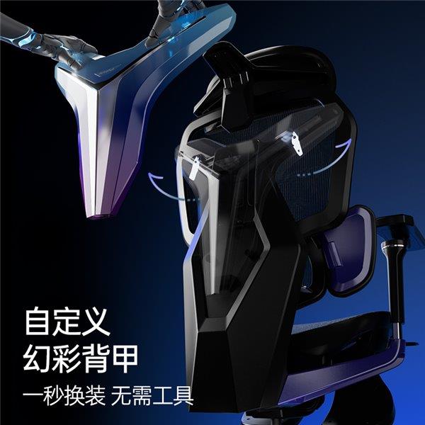 联盟职业赛指定用椅 傲风G7凭啥这么火pg电子模拟器电脑版明星直播同款 英雄(图3)