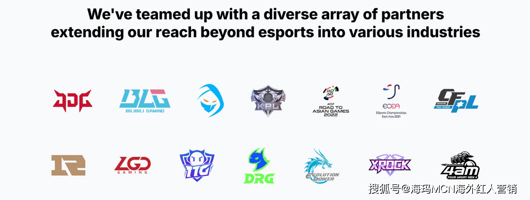 年销量第一!杭州电竞椅大卖征服全球玩家!pg电子模拟器免费版海外红人营销连续6(图2) 年销量第一!杭州电竞椅大卖征服全球玩家!pg电子模拟器免费版海外红人营销连续6(图2)