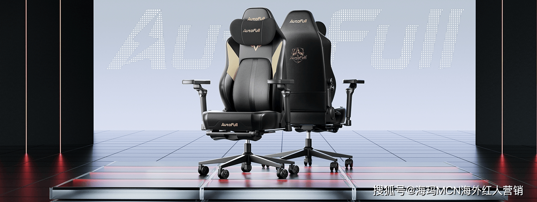 年销量第一!杭州电竞椅大卖征服全球玩家!pg电子模拟器免费版海外红人营销连续6(图5) 年销量第一!杭州电竞椅大卖征服全球玩家!pg电子模拟器免费版海外红人营销连续6(图5)
