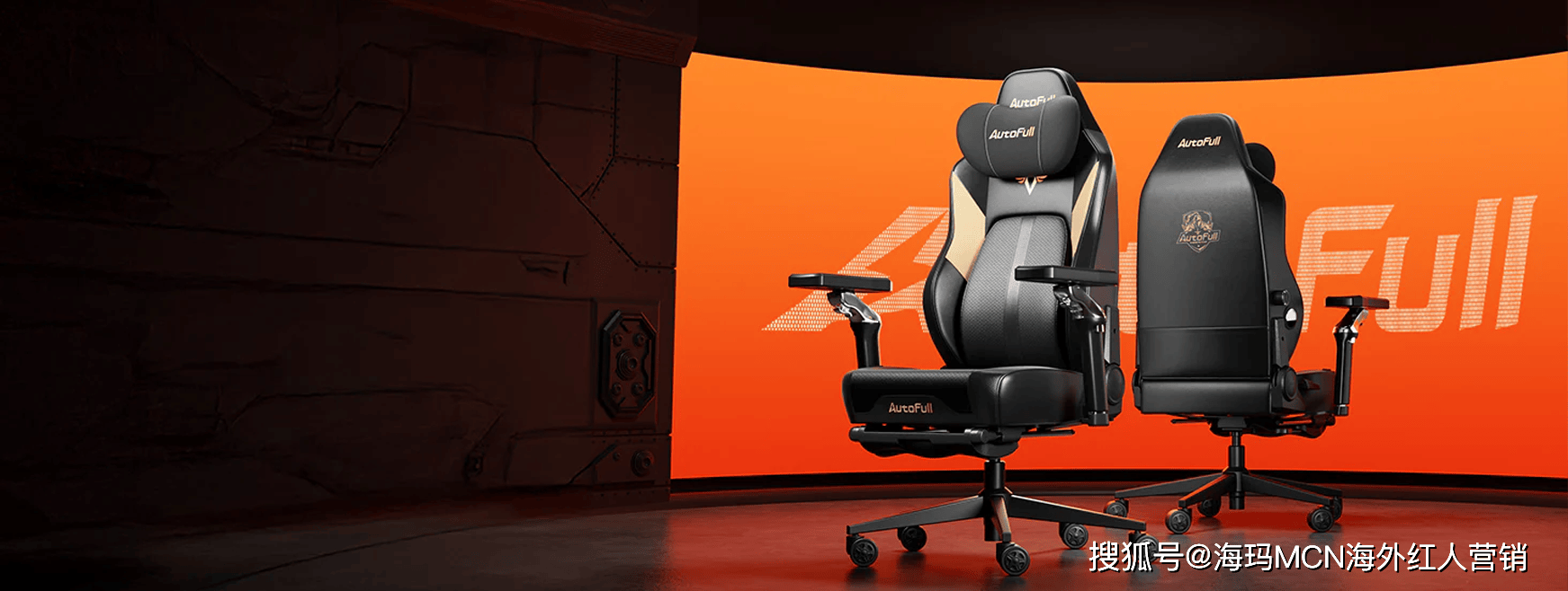 年销量第一!杭州电竞椅大卖征服全球玩家!pg电子模拟器免费版海外红人营销连续6(图6) 年销量第一!杭州电竞椅大卖征服全球玩家!pg电子模拟器免费版海外红人营销连续6(图6)