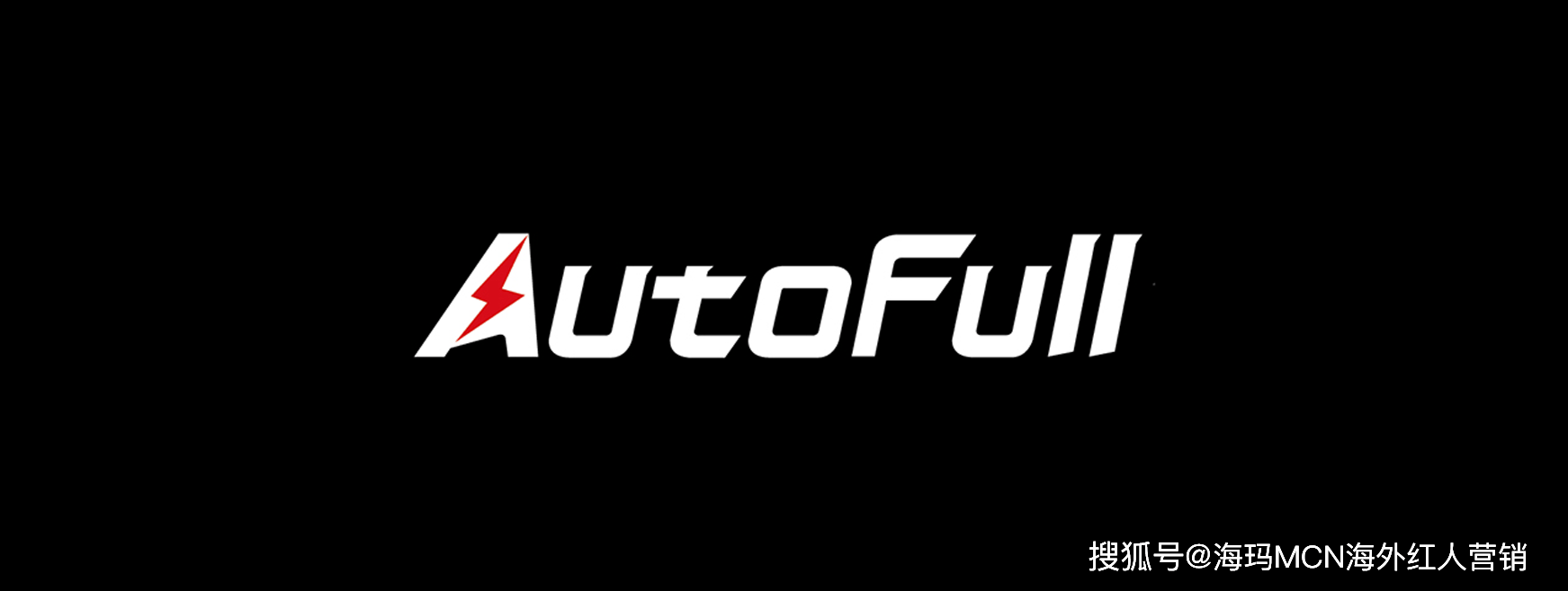 年销量第一!杭州电竞椅大卖征服全球玩家!pg电子模拟器免费版海外红人营销连续6(图8) 年销量第一!杭州电竞椅大卖征服全球玩家!pg电子模拟器免费版海外红人营销连续6(图8)