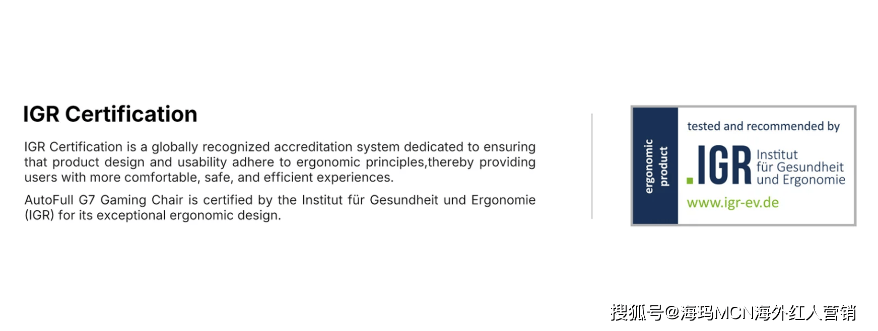 年销量第一!杭州电竞椅大卖征服全球玩家!pg电子模拟器免费版海外红人营销连续6(图11) 年销量第一!杭州电竞椅大卖征服全球玩家!pg电子模拟器免费版海外红人营销连续6(图11)