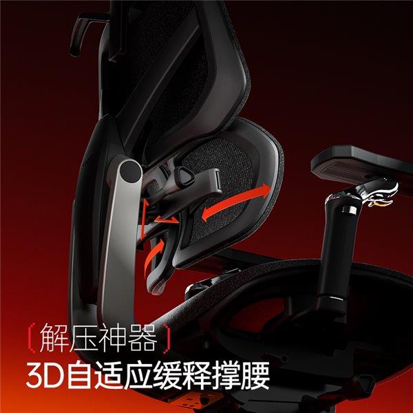 风G9——智能调节 护航每一场对战！pg