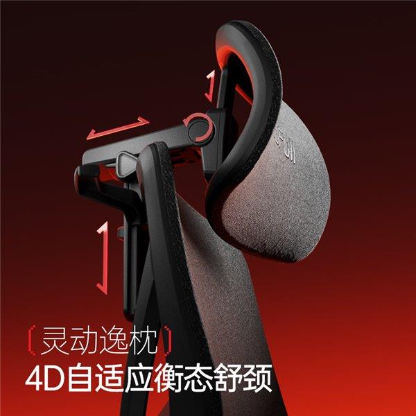 风G9——智能调节 护航每一场对战！pg电子模拟器免费版电竞新纪元：傲(图4)