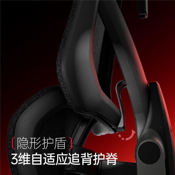 风G9——智能调节 护航每一场对战！pg电子模拟器免费版电竞新纪元：傲(图3)