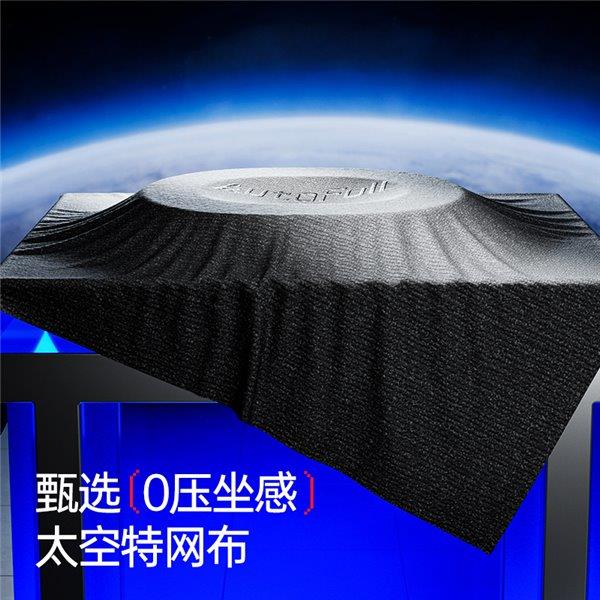 风G9——智能调节 护航每一场对战！pg电子模拟器免费版电竞新纪元：傲(图7)