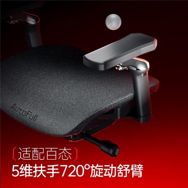 风G9——智能调节 护航每一场对战！pg电子模拟器免费版电竞新纪元：傲(图6)