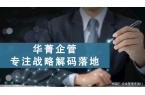 咨询公司前十靠谱的有哪些pg电子模拟器试